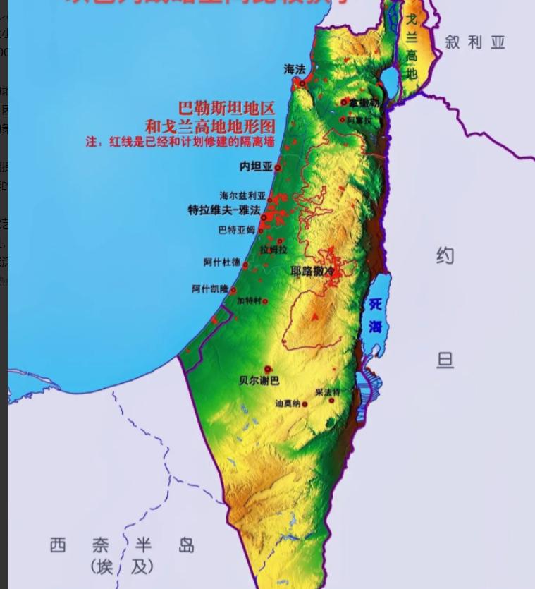 以色列这个国家，很有钱，科技也很发达，在中东是数一数二的强国，但它有一个从娘胎里