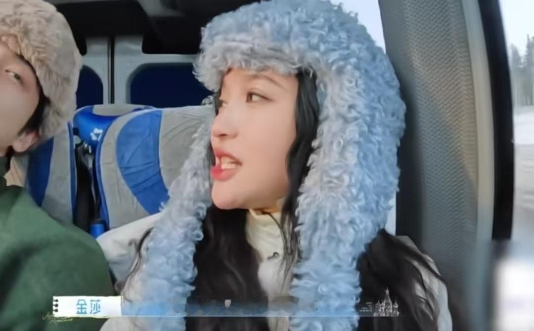 孙丞潇夸金莎不会突然不合理的发脾气，比较体贴他，孙丞潇：“她比较体贴一点，她不会