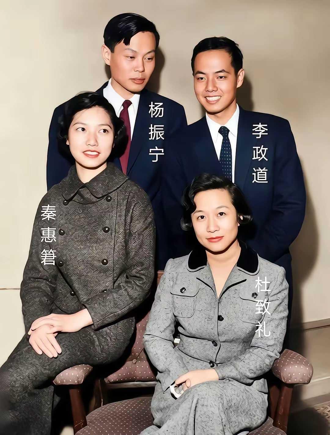 50年代，四位的真实容貌。