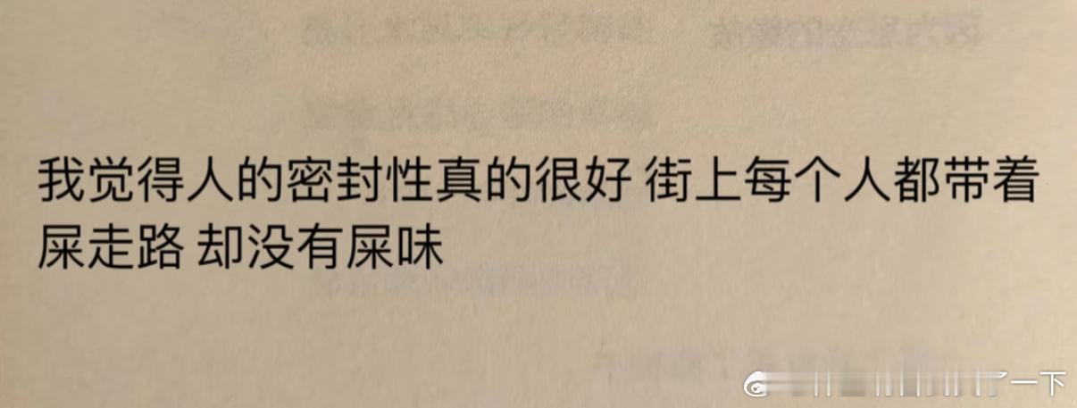 4928哈哈哈哈哈​​​