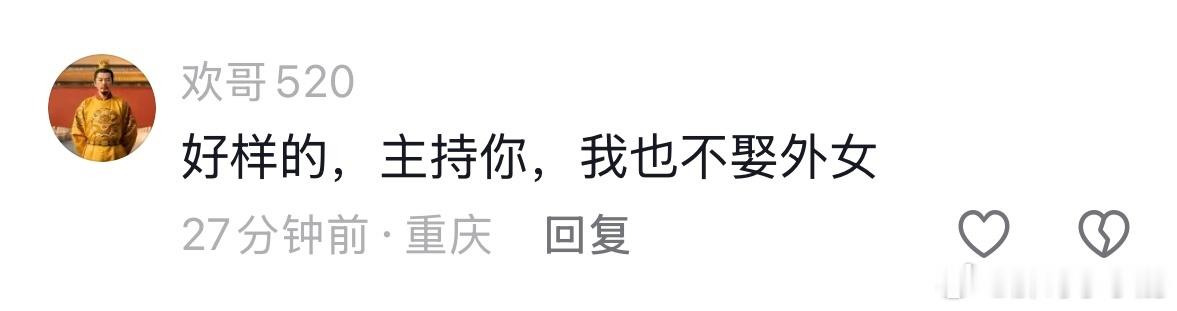 民间艺术观察