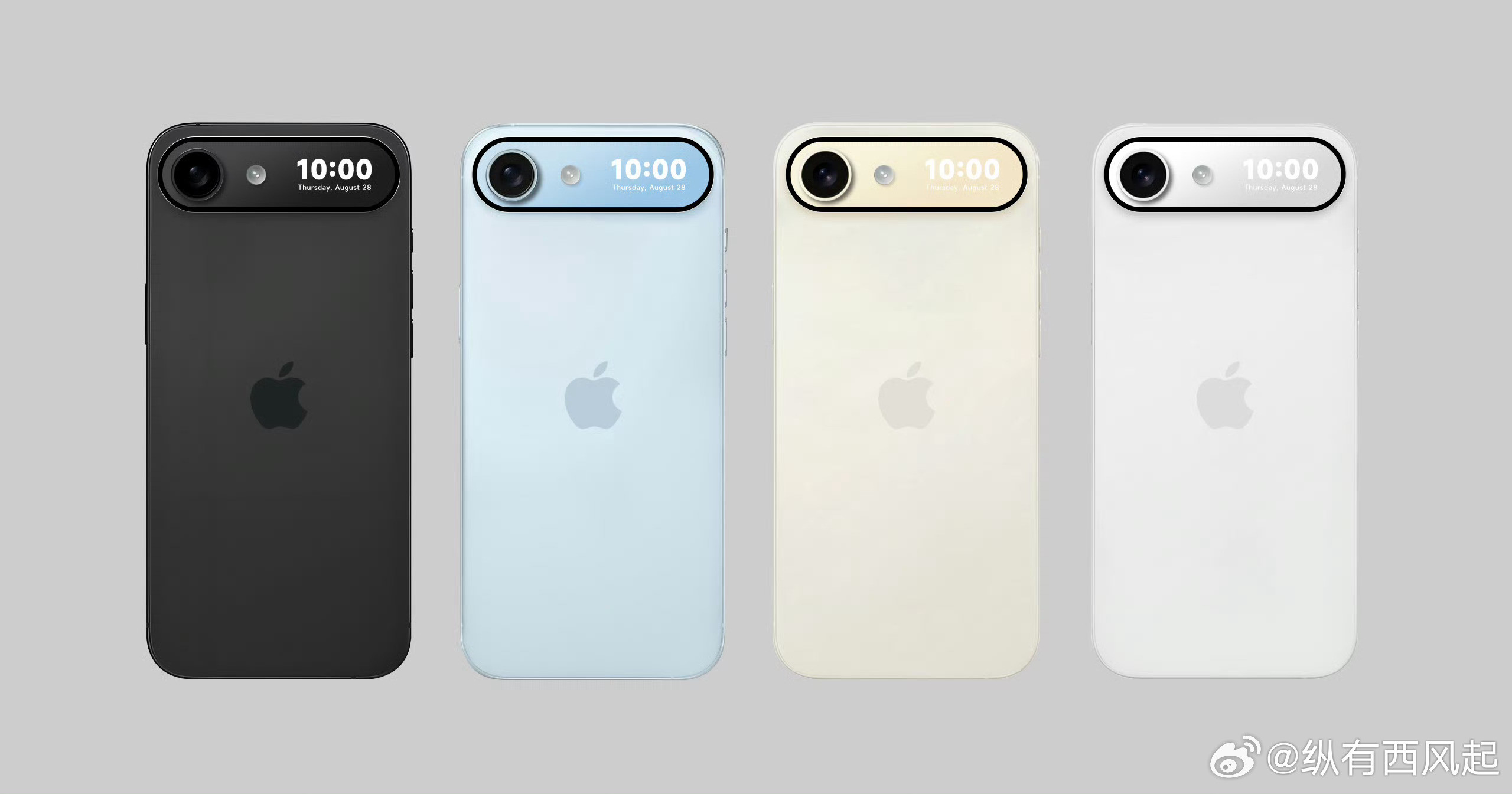 iPhone17系列真就要上副屏了吗？[思考]​​​