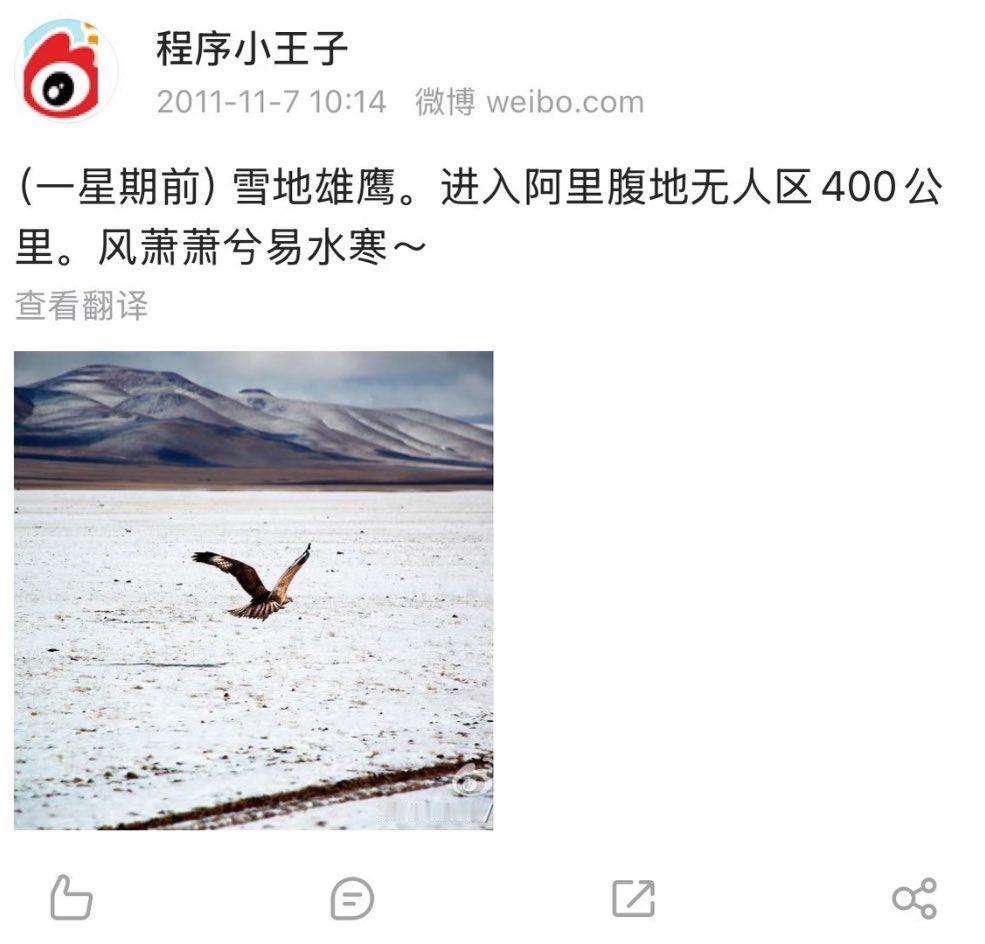 打破美国算力垄断、把OpenAI逼到夜不能寐的DeepSeek创始人梁文锋，当年