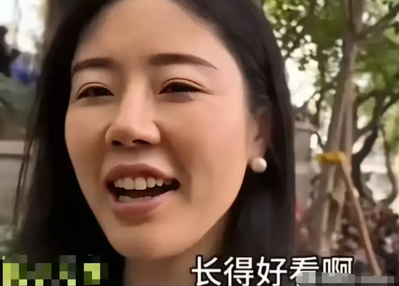 “有些大龄剩女其实挺漂亮的，为什么他们嫁不出去？”​​看完这位女子找对象的条件，