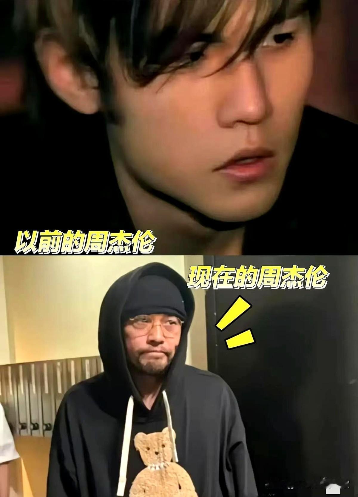 看到周杰伦生病这事儿啊，我这夏天立马给自己定下几条规矩：头一条，赶紧摸遥控器