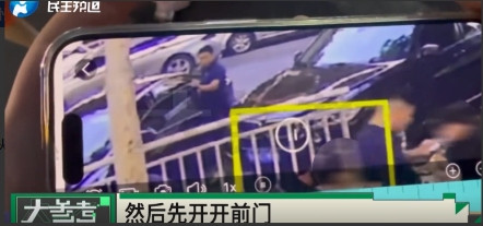 必须罚到倒闭！河南郑州，一女子在平台上租借汽车，等2天后还车时，却发现车上无缘无