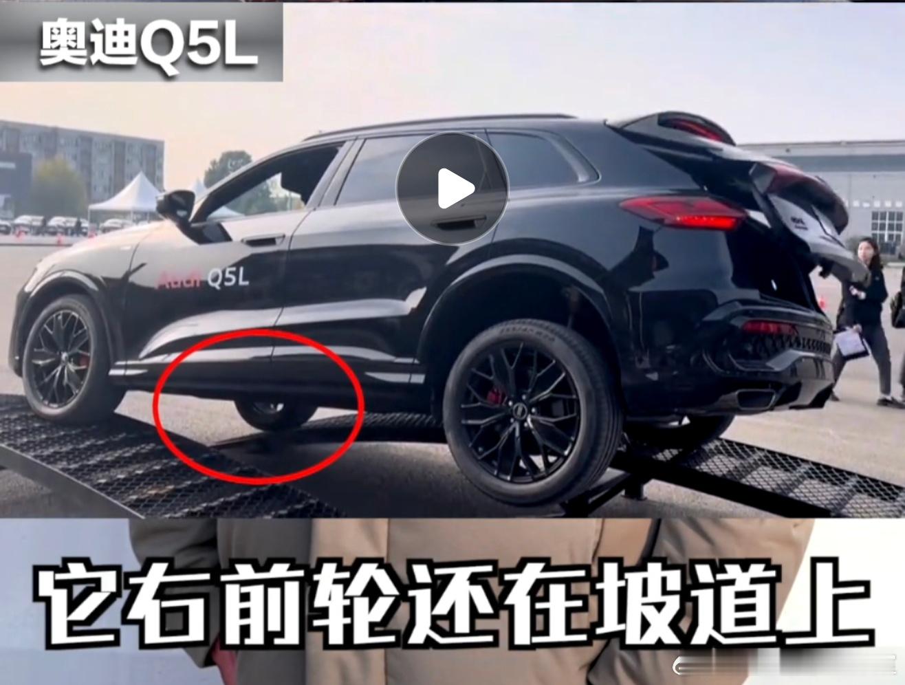 我印象中，BBA合资公司是不屑这种对比的，可能，此一时彼一时了，逼急了，也要开始