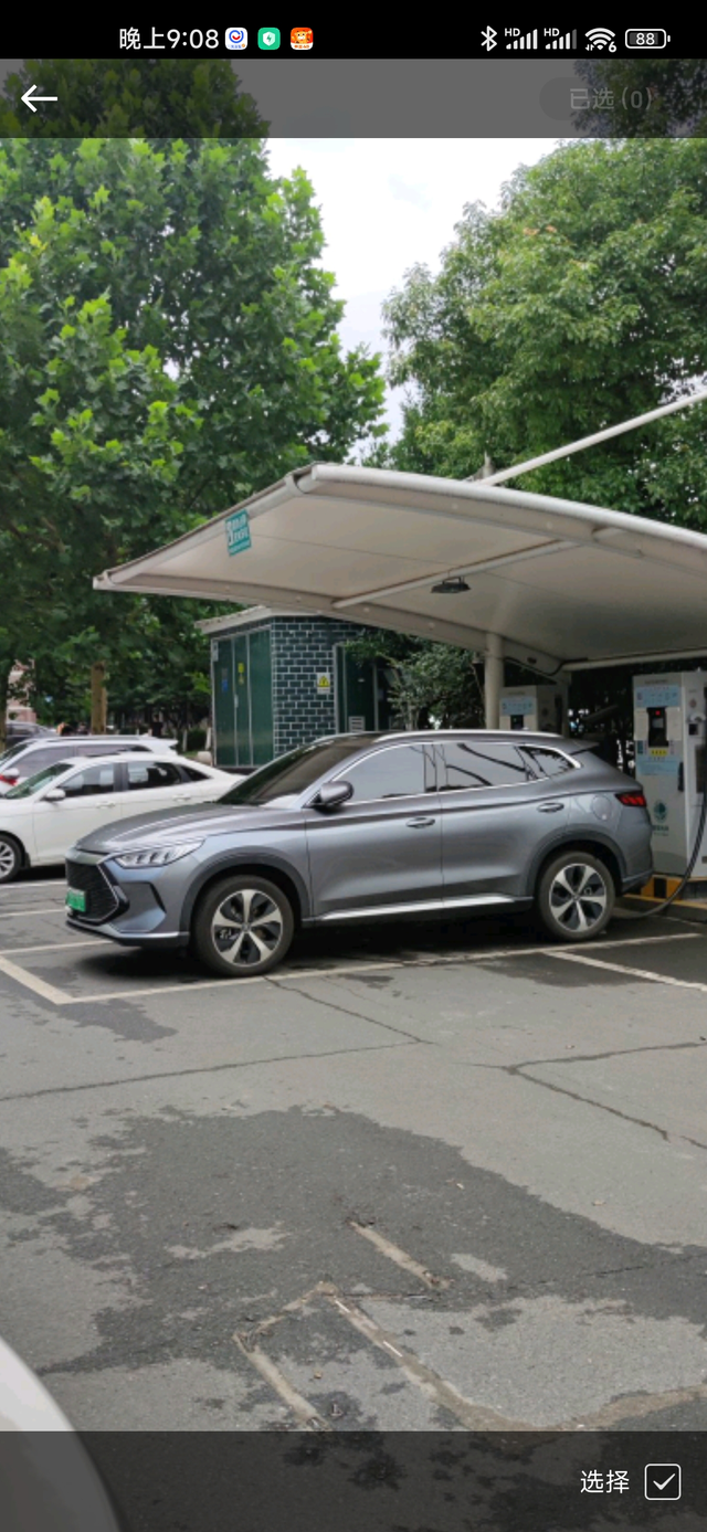 30左右行驶耗电剧增其实平时25%充电极少，没有发现过，最近连续2次发现只要电