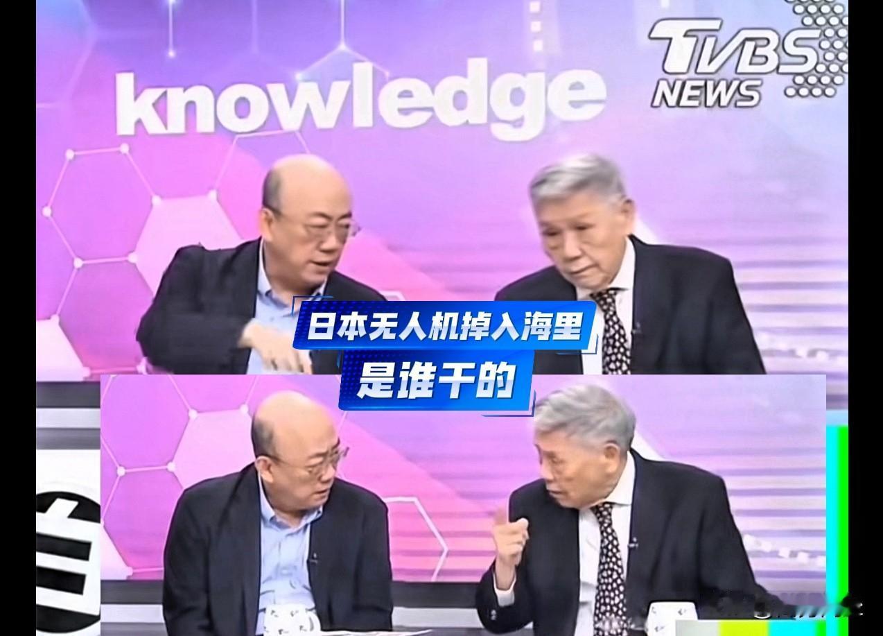 郭正亮询问帅化名：这事是谁干的？在台湾中天卫视的《新闻大白话》节目中，郭正亮和