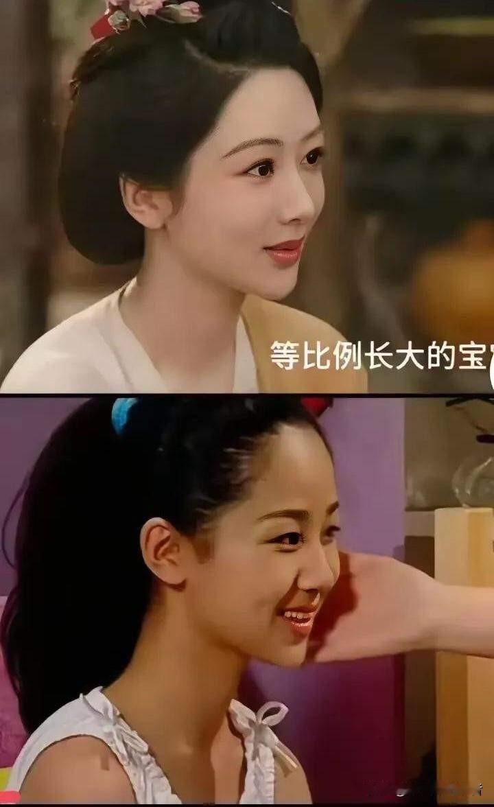 杨紫名字惹争议，她不叫杨紫吗？她曾经叫杨旎奥，那时候她的名字寓意北京申奥成功。