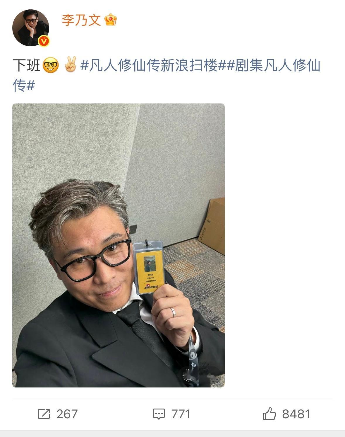 可怕……​​​