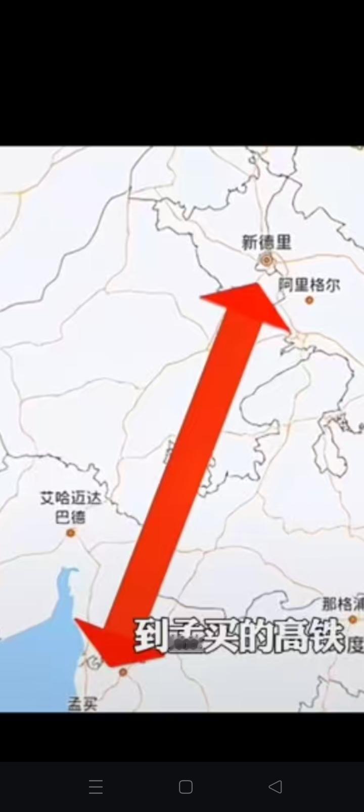 莫迪四处求人，印度高铁无人接单。新德里至孟买铁路总投资1000亿美元，折合人民