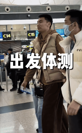 赵继伟因伤将缺席2025年的所有比赛！从昨天辽宁男篮出发青岛体测的球员来看，没有