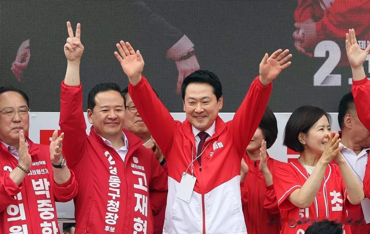 韩国首尔市长选举进入白热化决战阶段，政坛曝出极具看点的一幕：国民力量党三大核心大