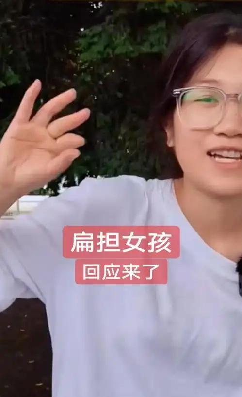 扁担女孩高考成绩出来了，当地最新回应来了！这个背着扁担、勤劳刻苦的女孩，