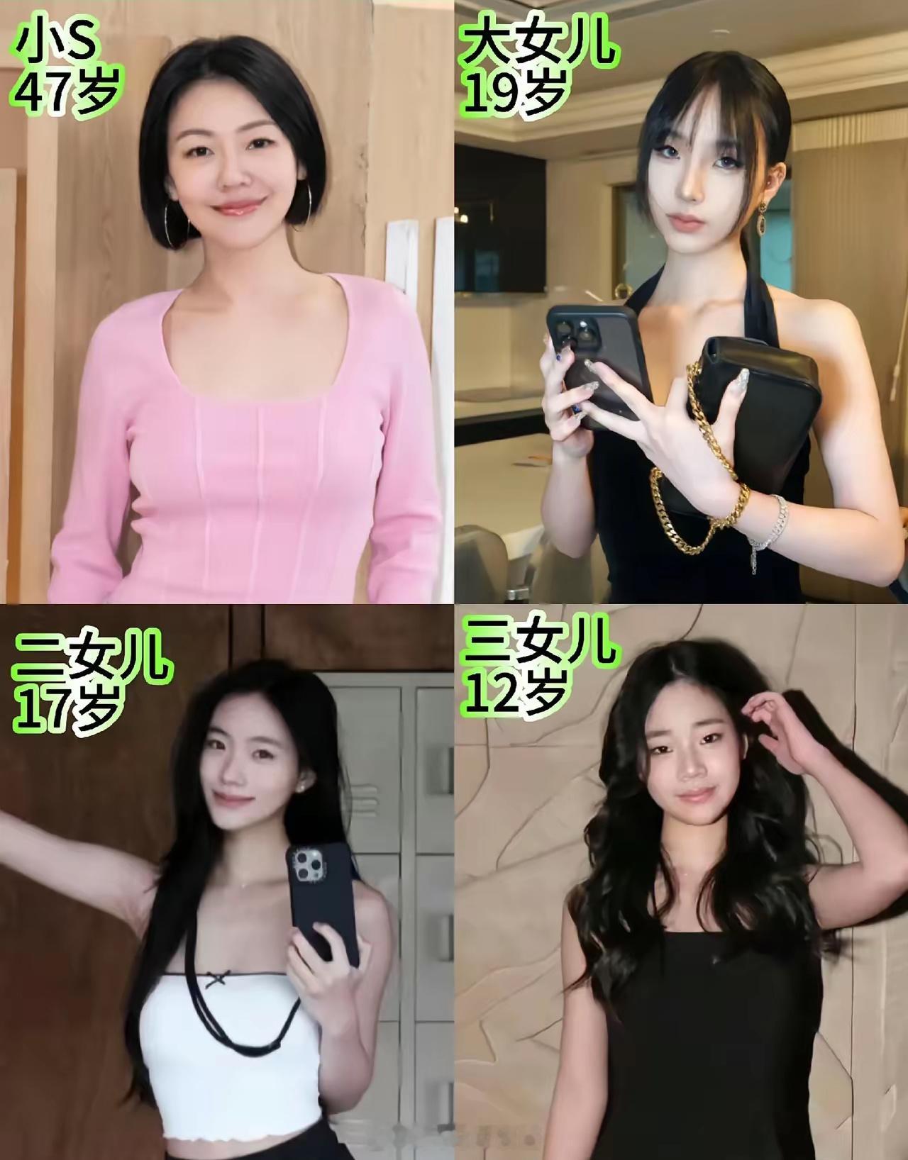 小S的三个女儿，个个貌美如花