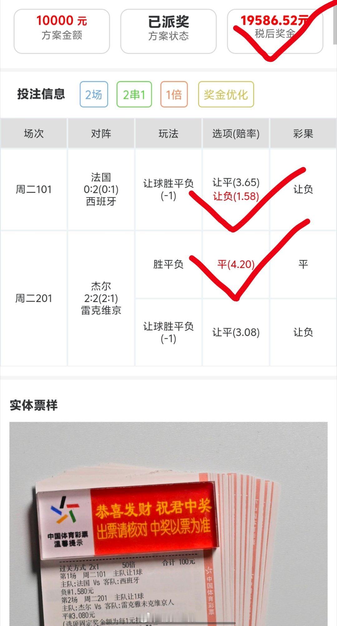稳定输出才是硬道理，需要的朋友进梅罗内部