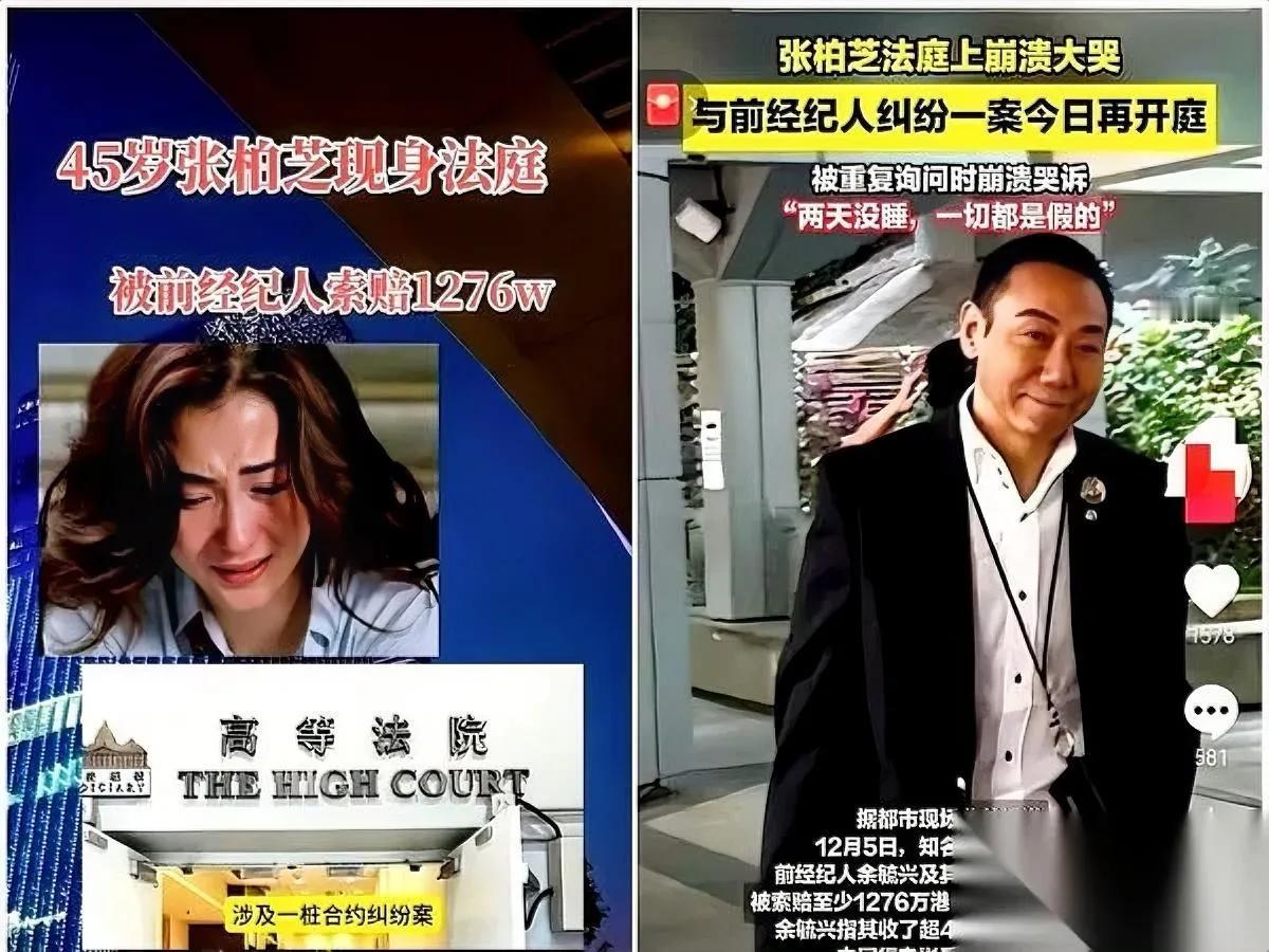 喊了5年“兄弟”。转头被坑了20万项目。听同事哭诉说“他说当我是家人”，