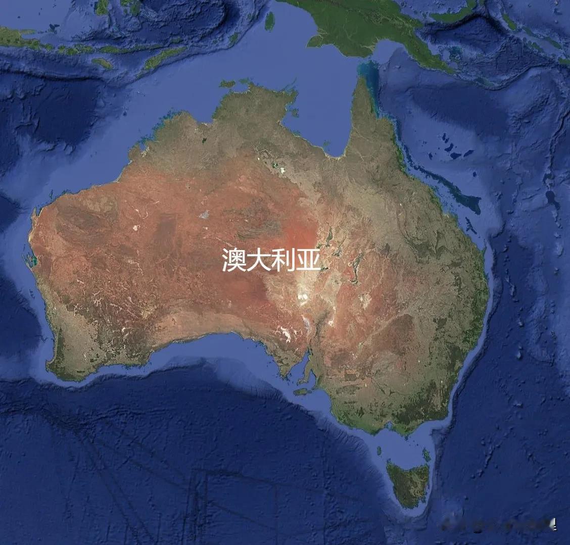 澳大利亚的铁矿，那真是老天爷赏饭吃！你知道吗，澳大利亚西部的红土下面，埋着的根