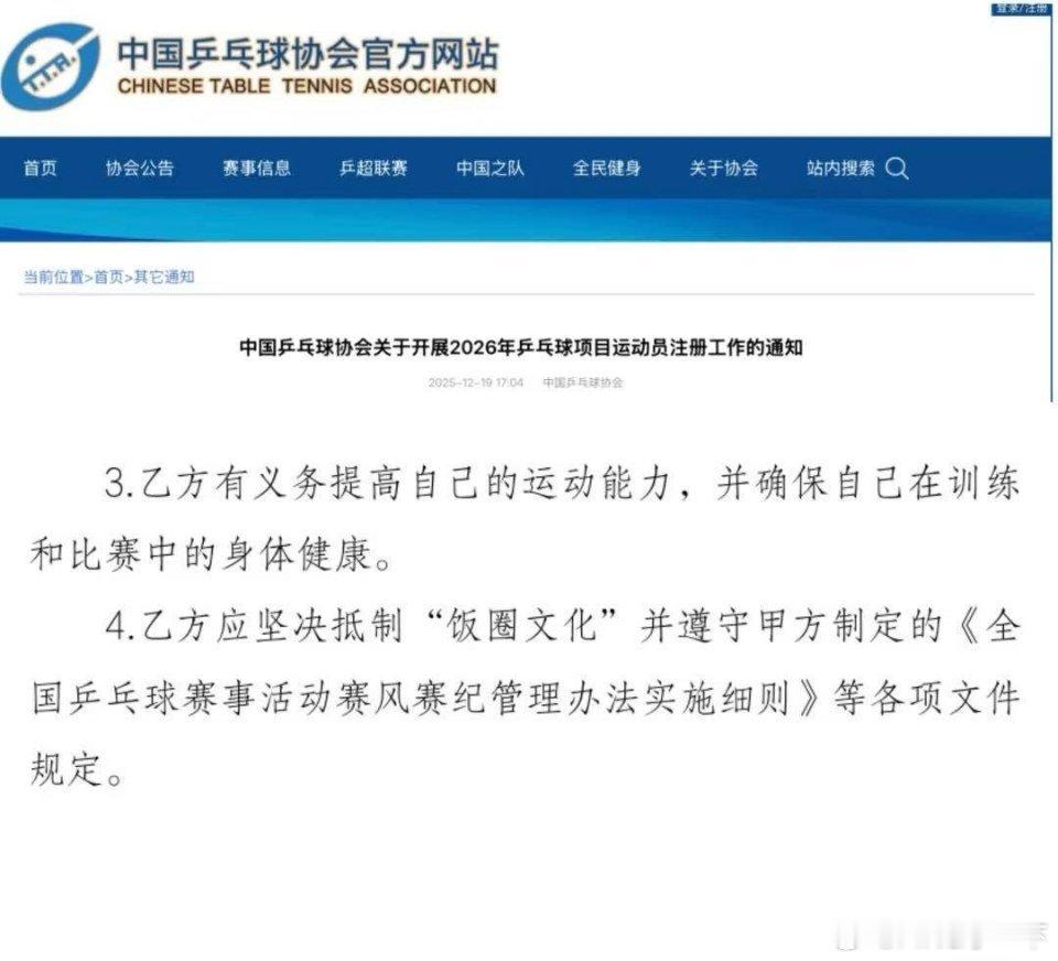 眼界真是一个好东西