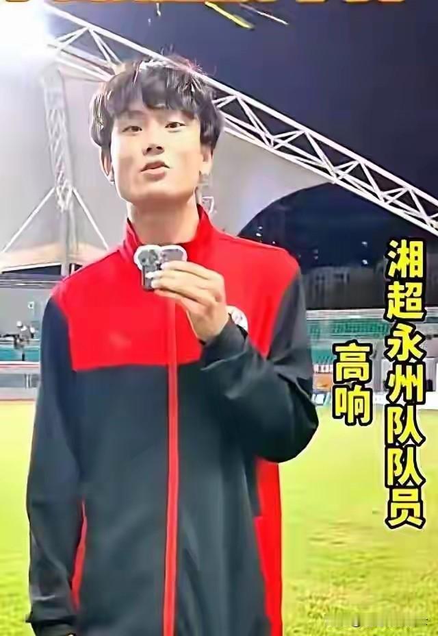 湘超永州队和常德队的决赛即将打响，是永州队收获常德粉，将赛场化成永州蓝粉，还是常