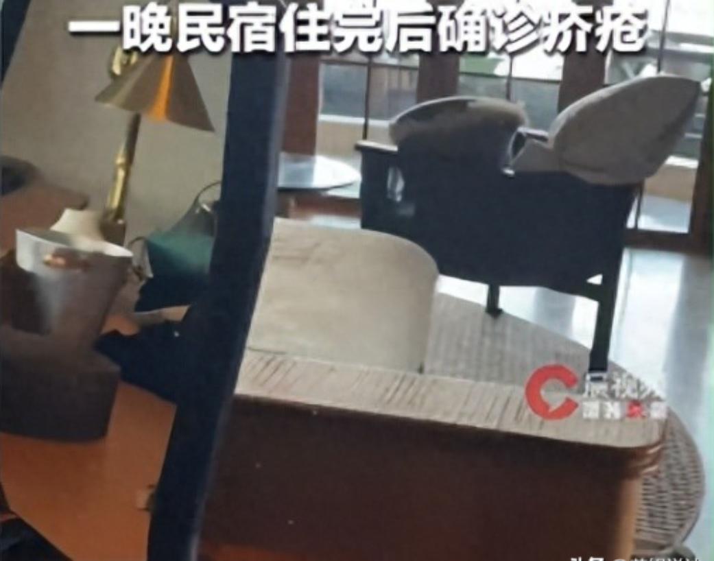 云南大理，一名女子入住5000元一晚的民宿后自述，当晚就休息不好。她称房间内