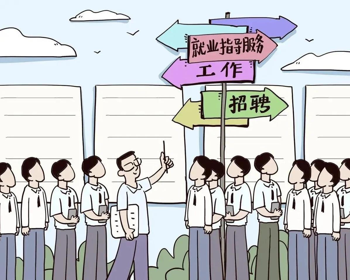 一年一度的毕业季又来临了，可今年的毕业生们却面临着一个前所未有的残酷现实——在1
