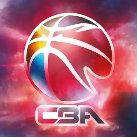 CBA联赛常规赛第41轮今天继续进行，14支球队7场比赛，CCTV5直播14支球
