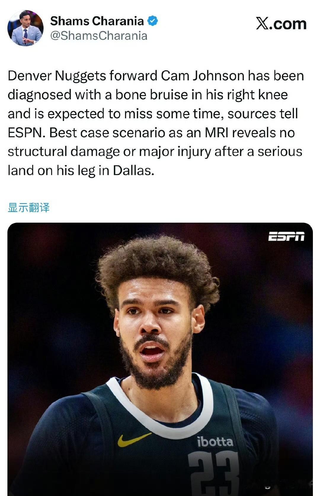 掘金首发前锋都伤了！！！卡梅隆-约翰逊右膝骨挫伤将缺阵一段时间！根据记者Sh