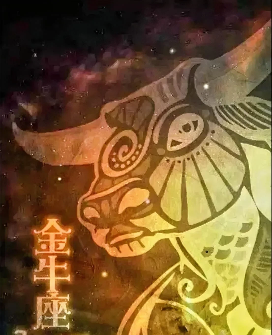 十二星座的内心寂寞吗？