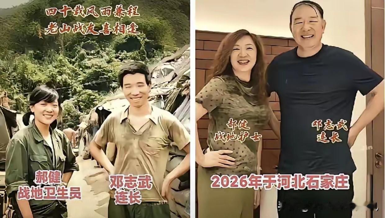 炸锅了！你说这事儿神不神？河北有位大姐叫郝健，今年年初在家拾掇旧物，翻出来一张泛