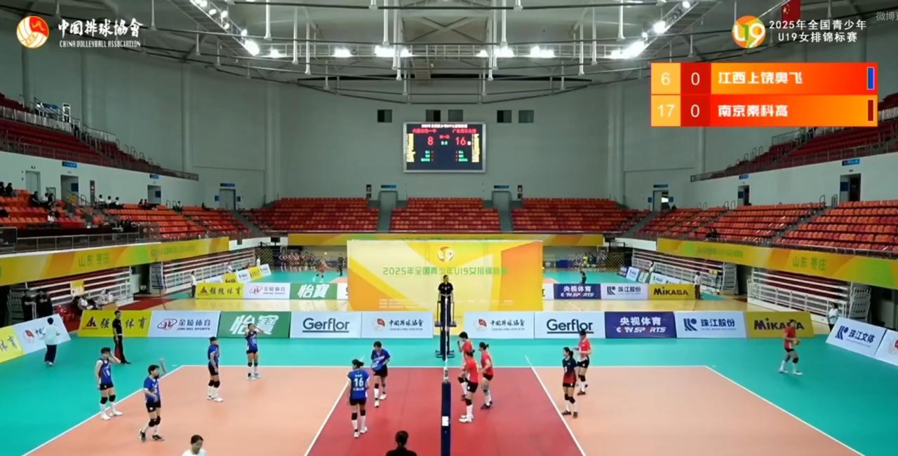 中国女排主力二传张籽萱代表南京队出战U19女排全锦赛。以江苏U18女排为班底的南