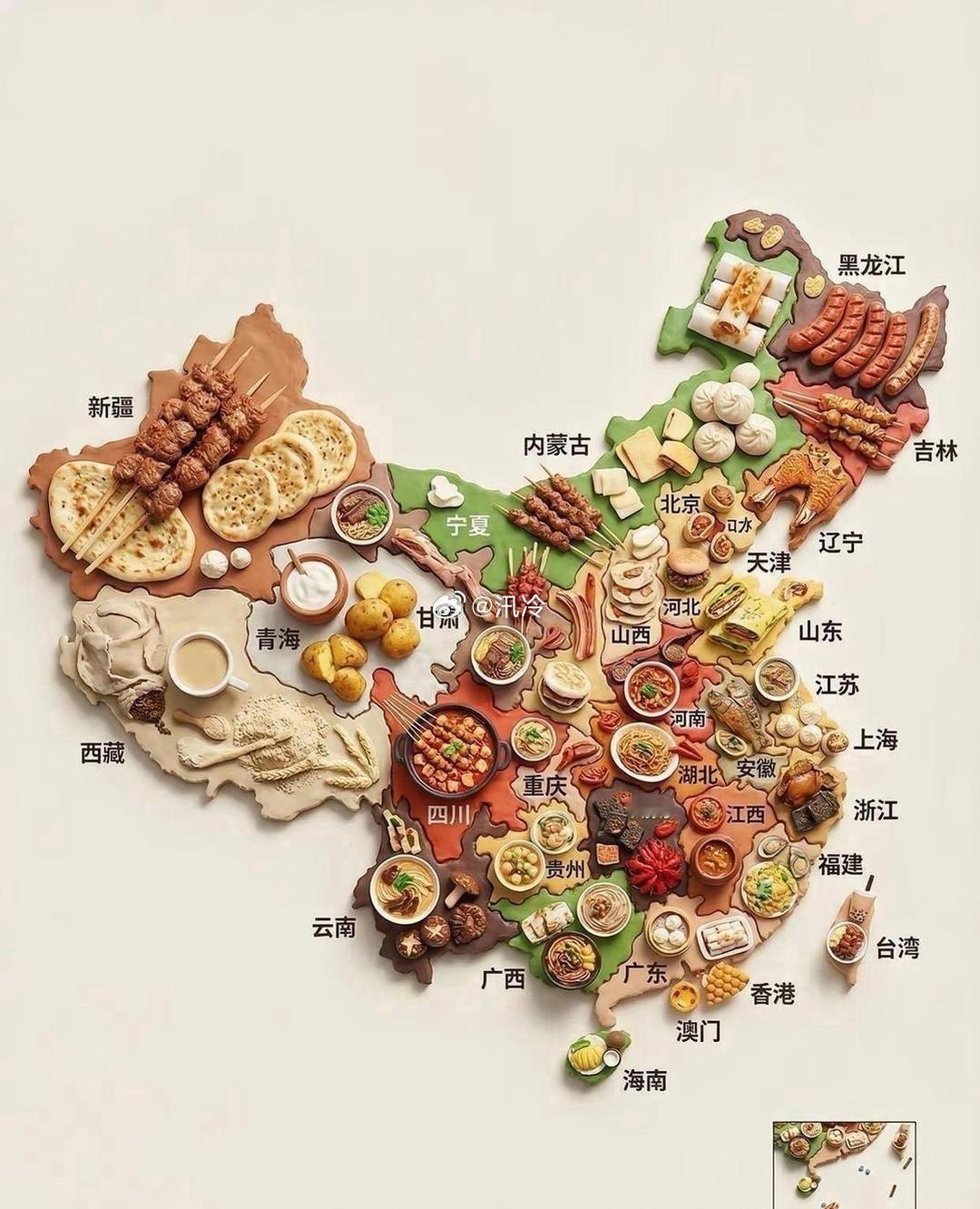 一张图看懂地域美食太绝了
