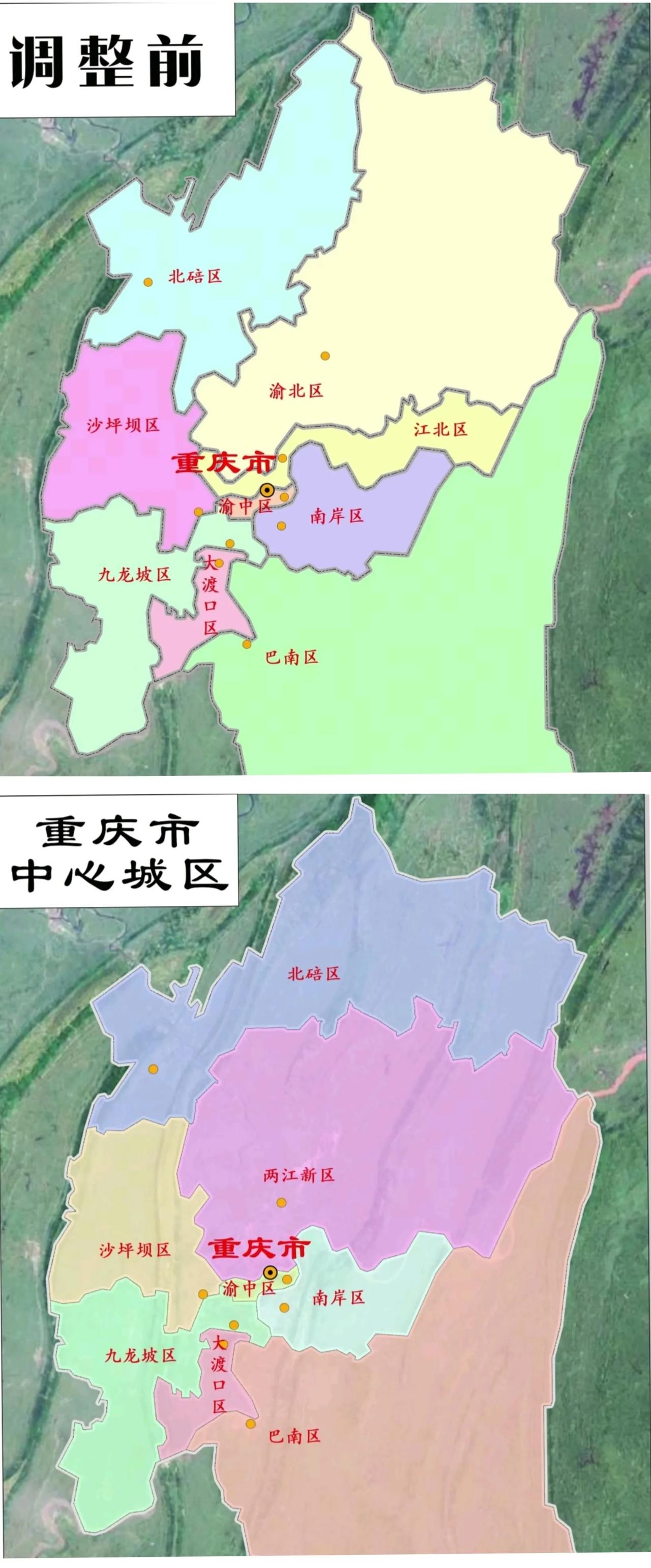 下一个“浦东新区”？希望重庆的朋友们不要太乐观了，重庆两江新区的成立让不少网友