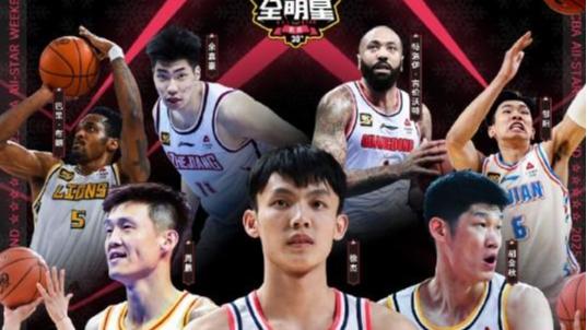 CBA春节3消息! 广东男篮第四外援人选基本浮现, 1米75NBA王牌后卫