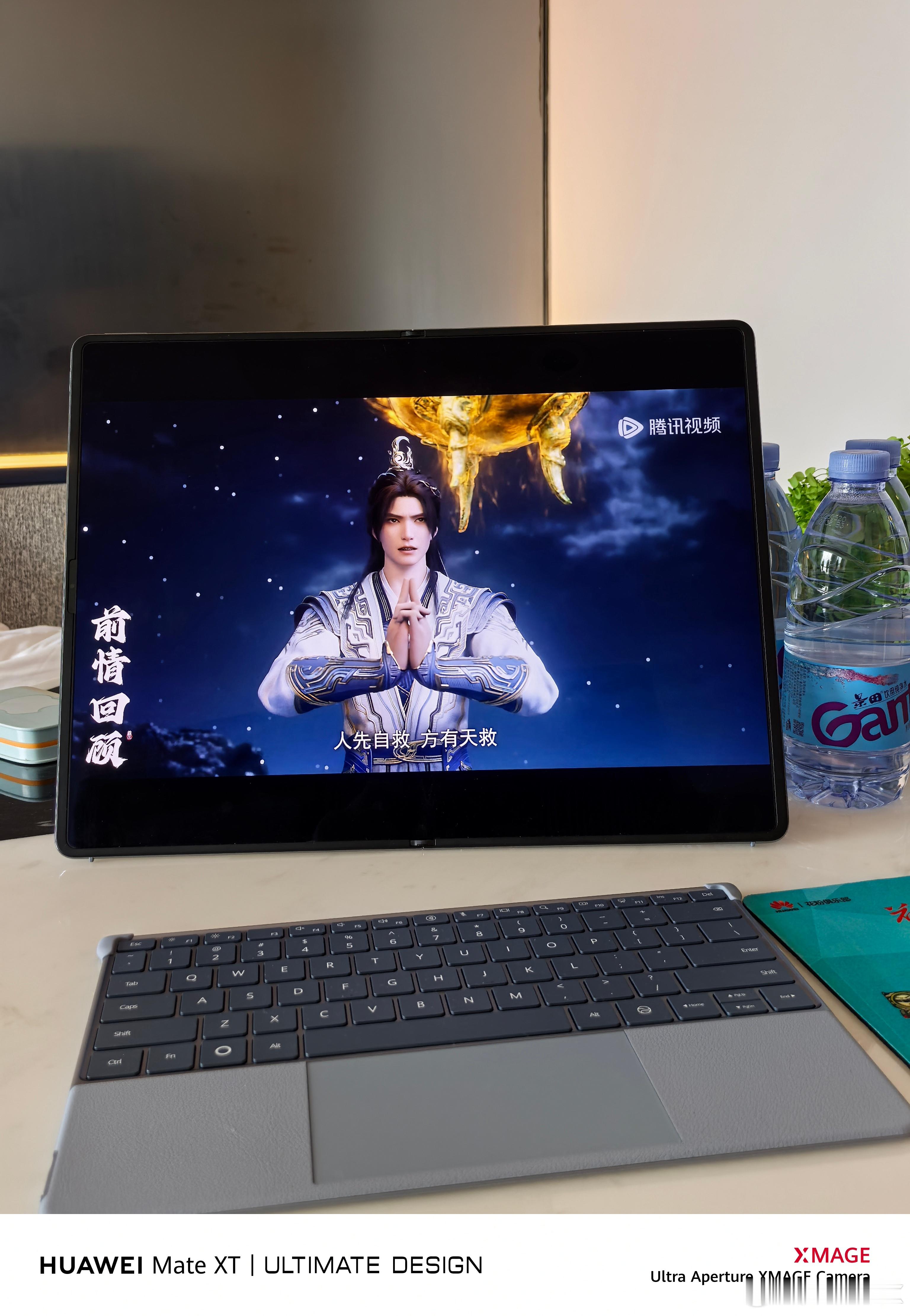 遮天算是少见的低开高走的国漫越来越精彩了​​​
