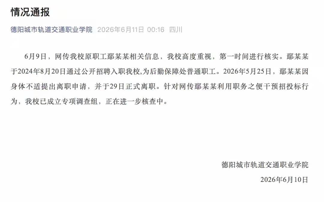 人到了中年才明白，最大的幸运，是有人敢把你的遮羞布撕下来。不然你永远不知道