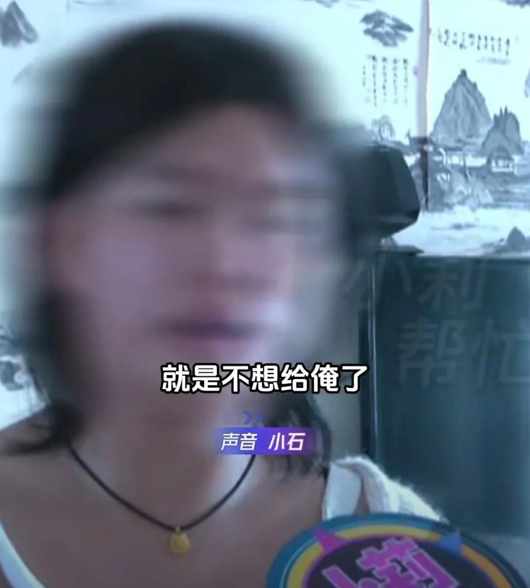 父亲意外去世，80万赔偿金打给姑父，姑父：我真是出力不讨好！河南石女士的爸爸