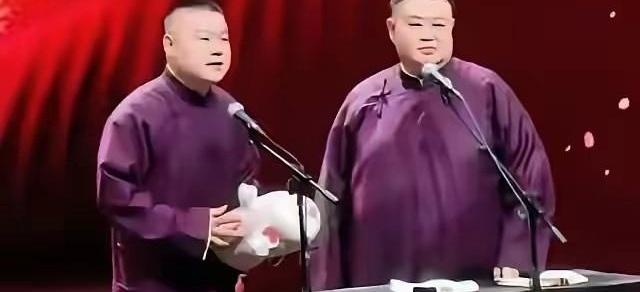 以前德云社的票黄牛都抢破头，这次小岳岳济南场居然打折都没人买？别急着唱衰，这事儿