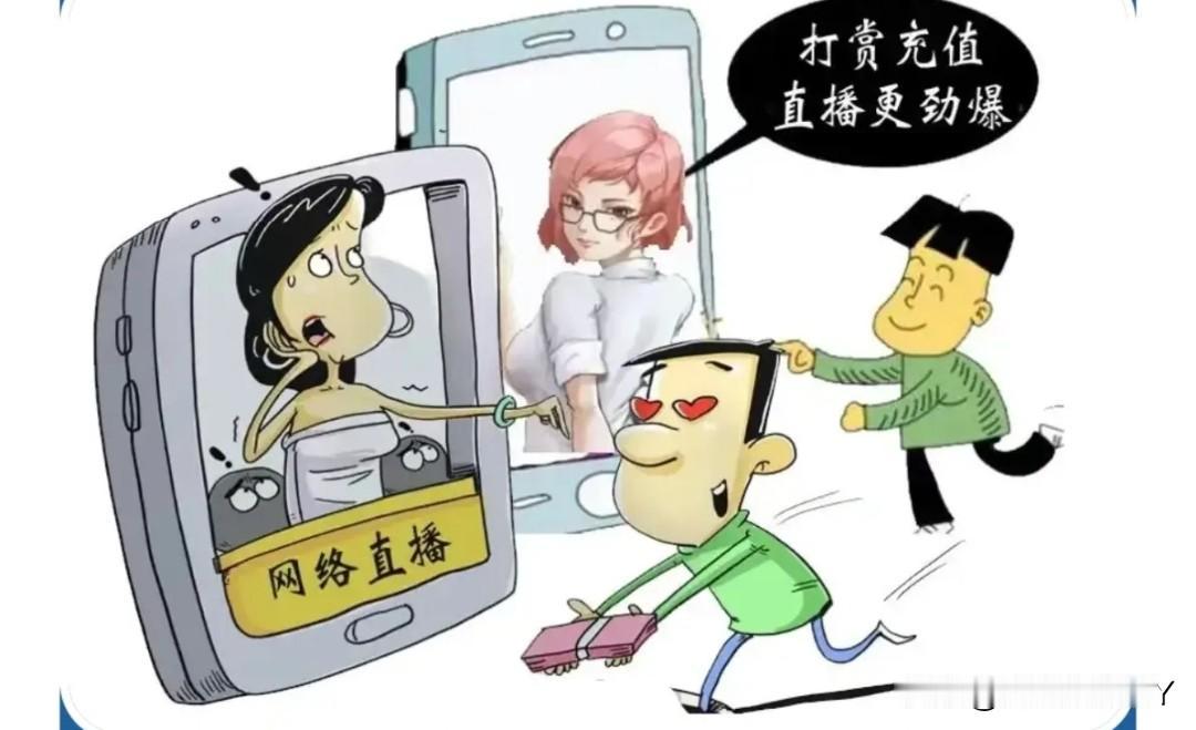 网传“9月1日起严查5件事涉及每个人”大多是自媒体碎片化整理、夸大宣传，全国层面