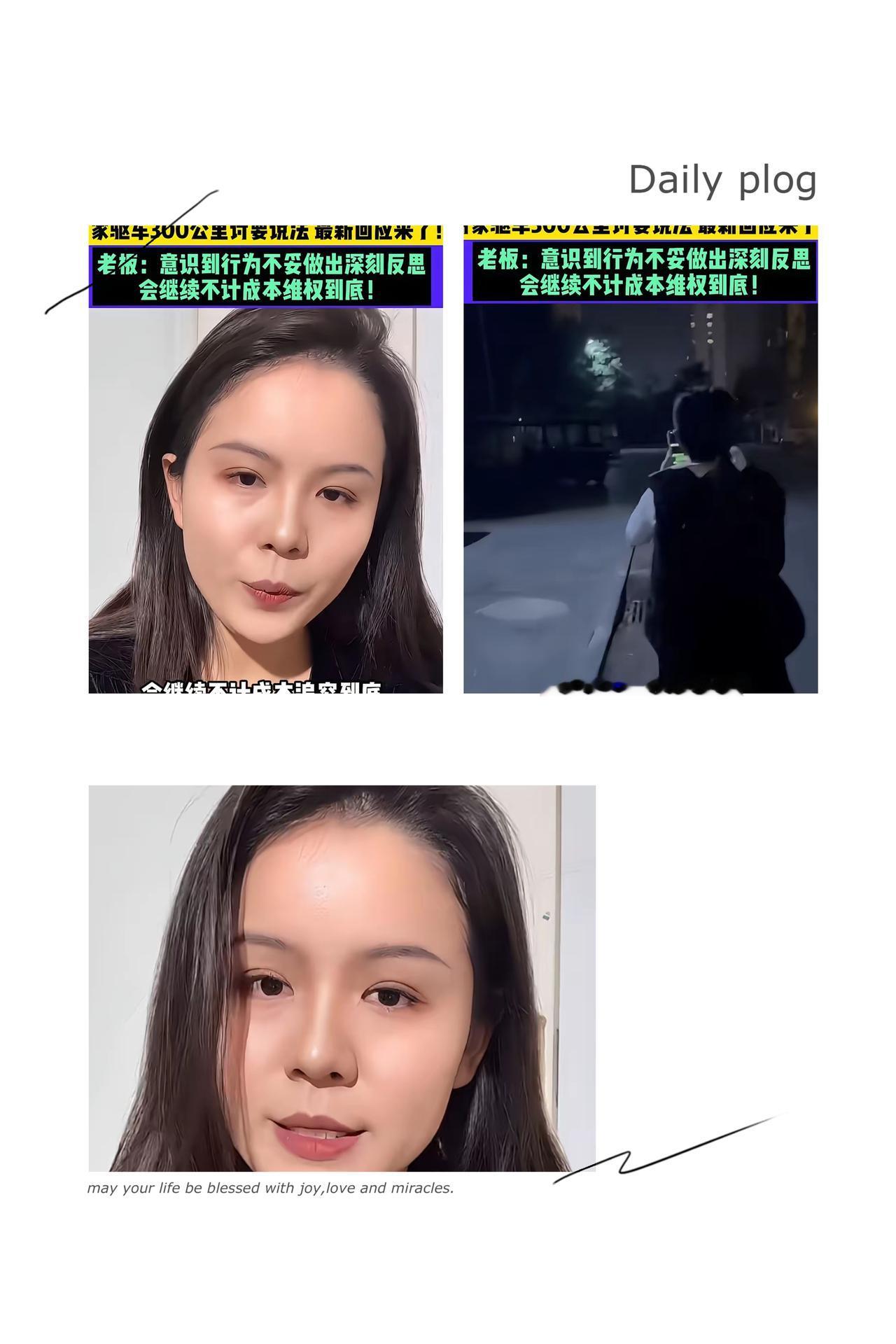 貂皮大衣都敢水洗退货？这位宝妈的操作真是让人大开眼界！最近山东一位买家把高价貂皮