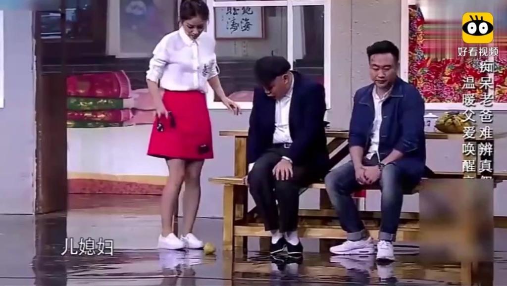 老爸回家第33集 超清(720P)_土豆视频