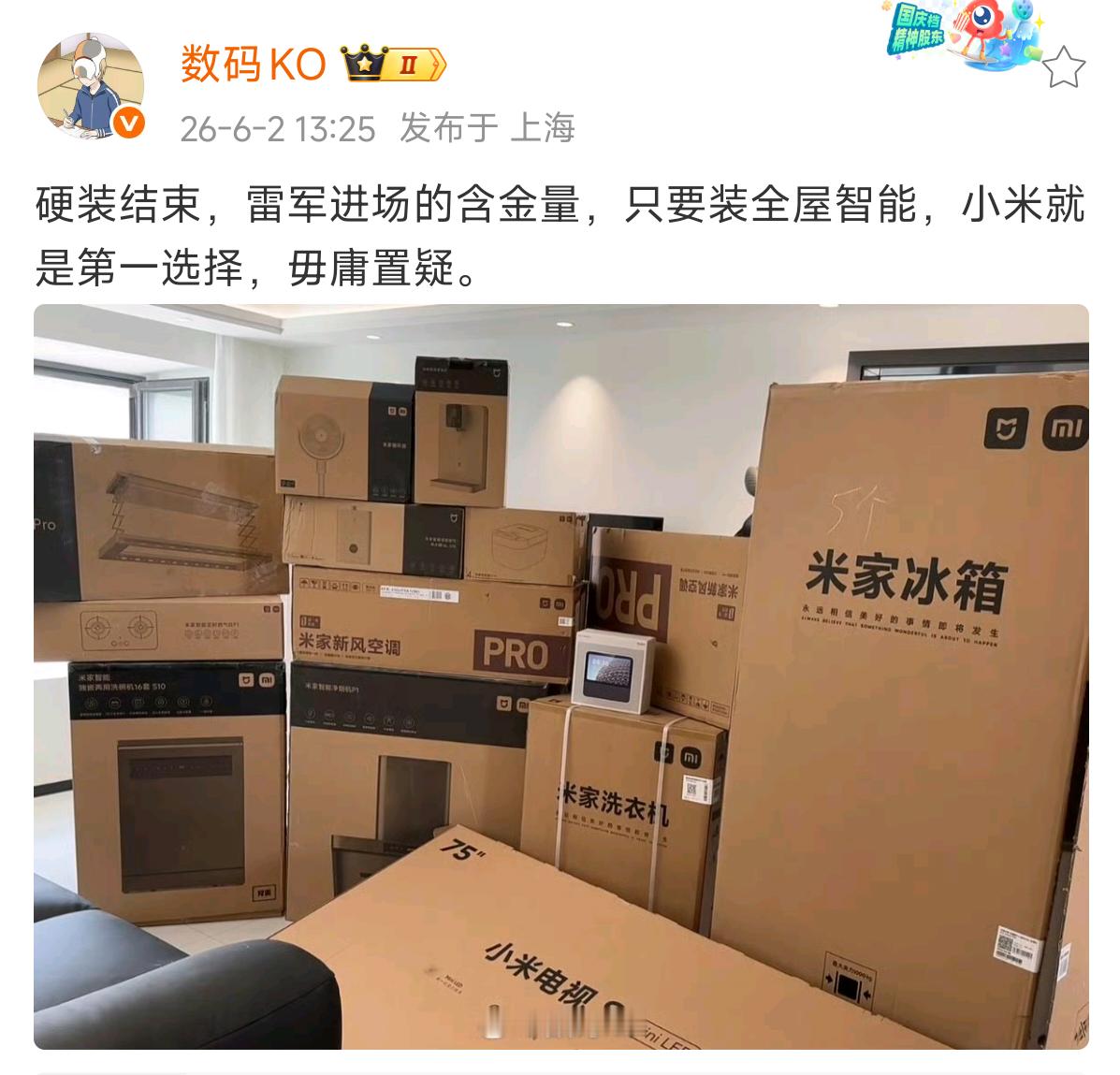 现在确实是这样的