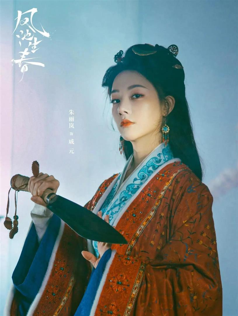 邓凯新作上线火爆出圈！首播热度飙升16996，腾讯短剧双榜同时登顶！