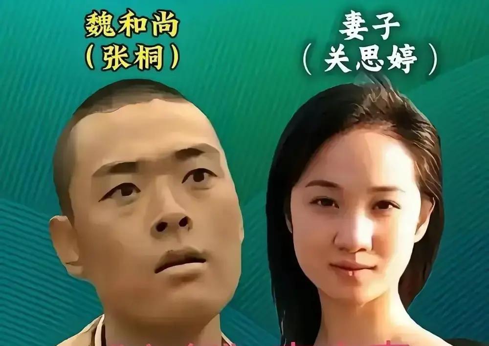 童蕾，从《亮剑》田雨到负债1.4亿的失信人，这反差够不够大？很多人觉得她傻，老