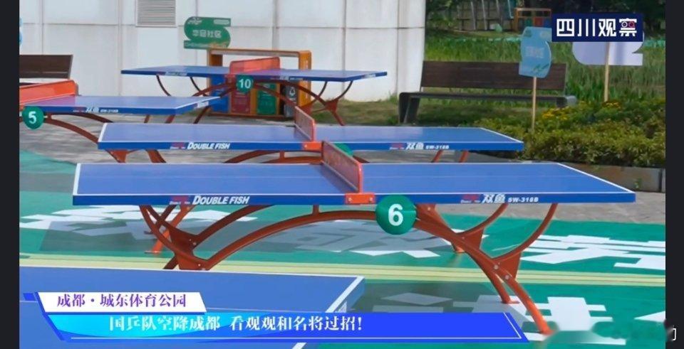 还有20分钟左右​​​