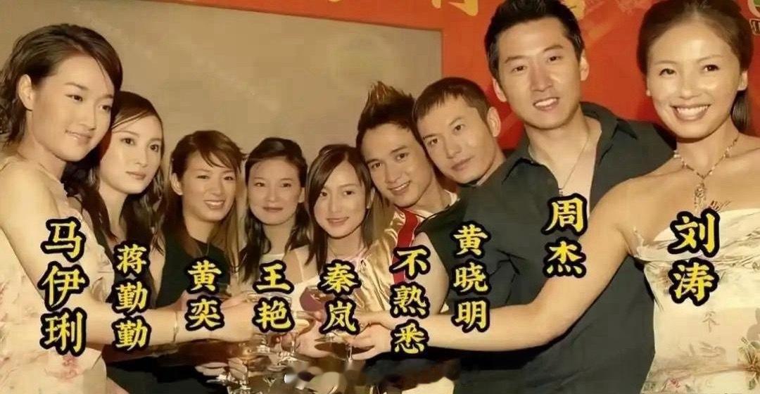 拍《还珠格格》那会儿，他们一个个都青春正好，你都能认出来吗