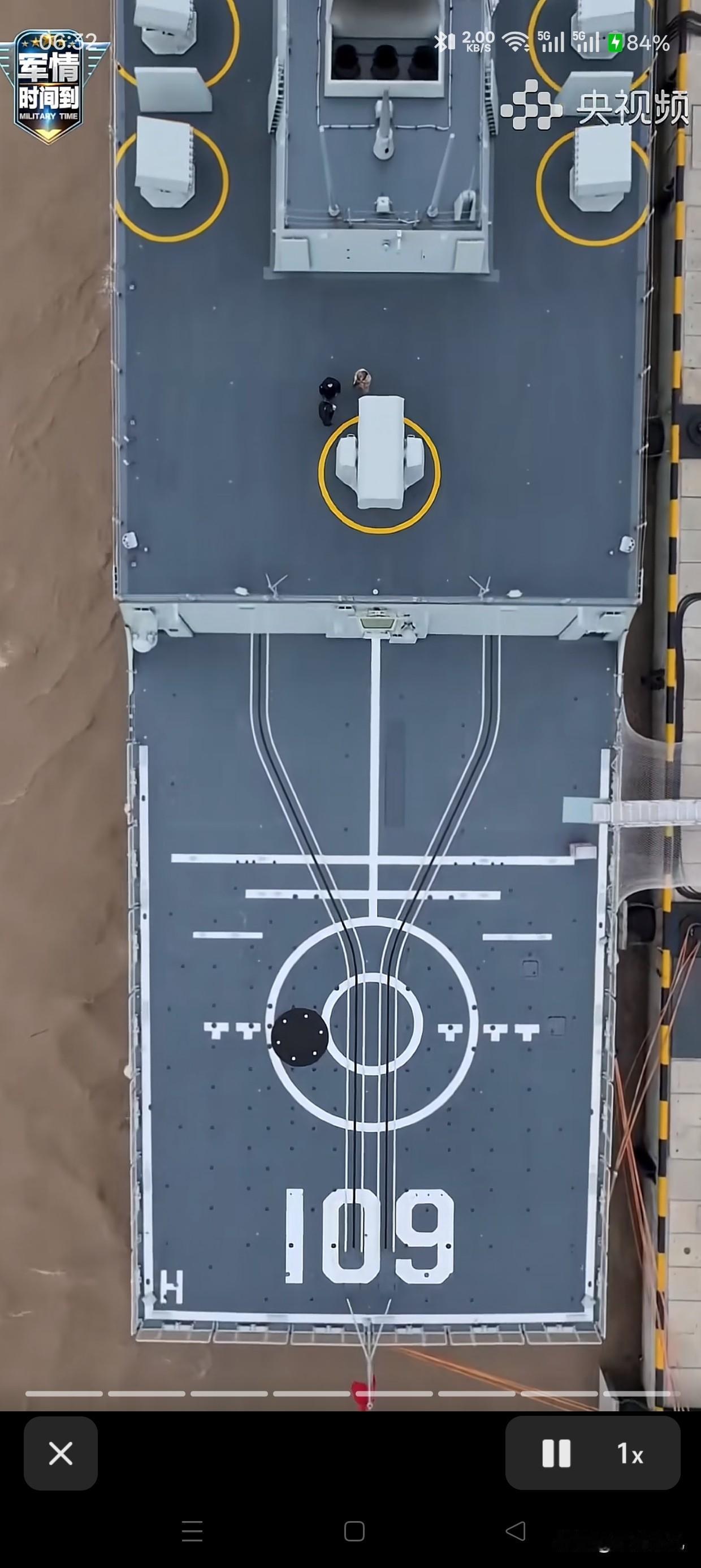 055东莞舰最新俯拍高清画面公开，这质感还不行吗？央媒再次公开新一代055超