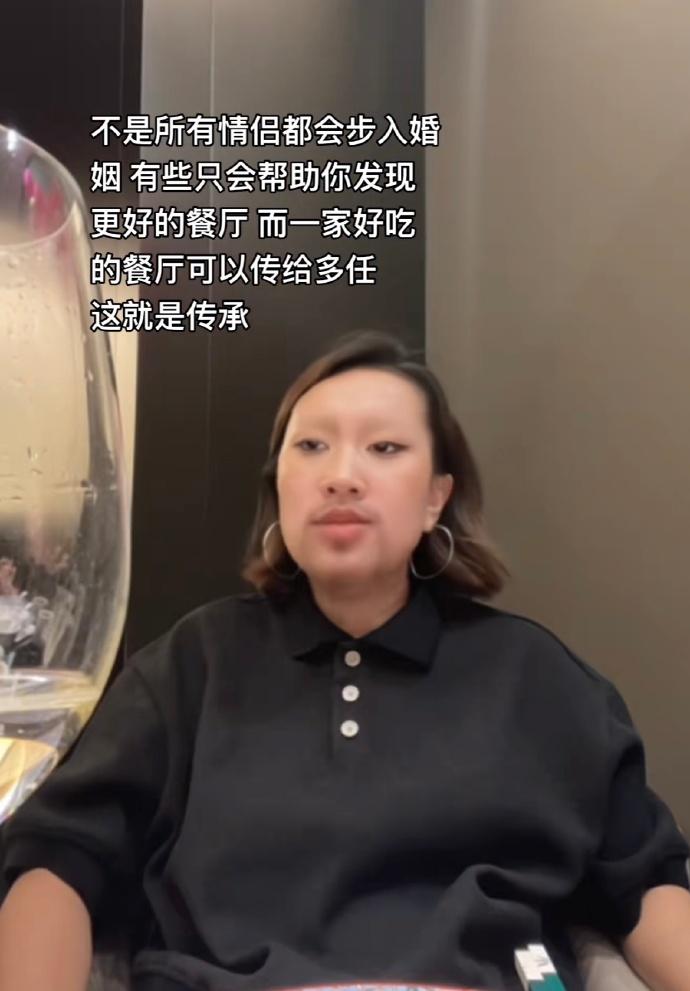 突然就懂为什么小说里总在同一个餐厅遇到了