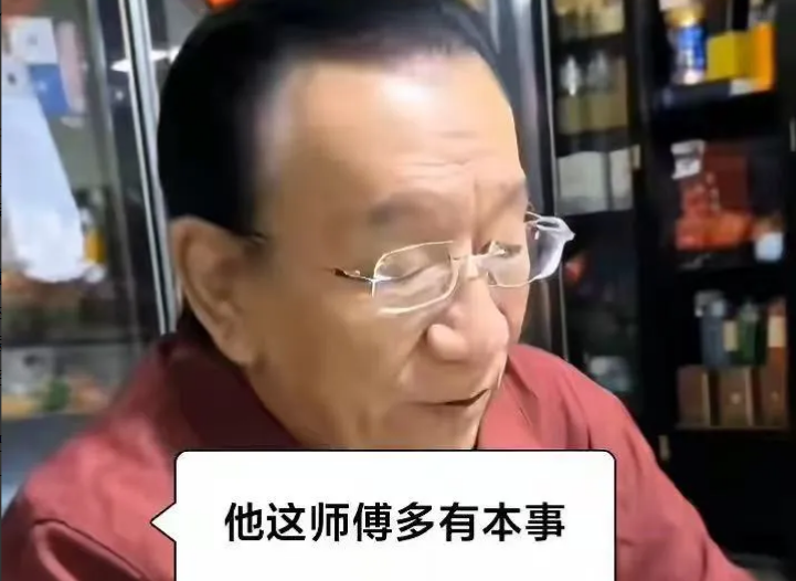 侯耀华又出来作妖啦！经过十多天沉淀，侯耀华觉得风头过了，又出来发段子：小管家在